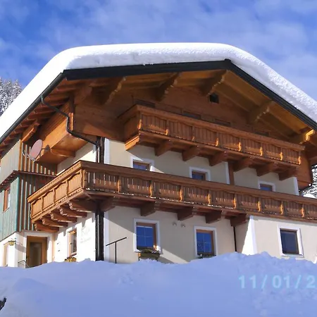 Haus Erika شقة واغراين