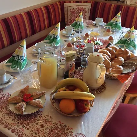 شقة Haus Erika