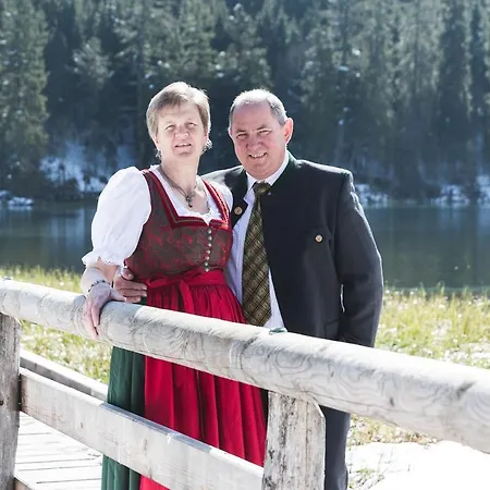 Haus Erika * Wagrain