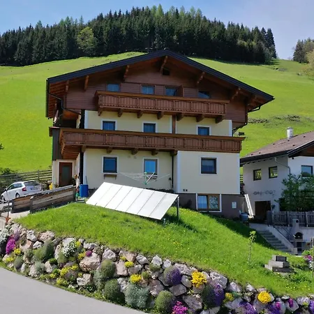 Apartment Haus Erika *