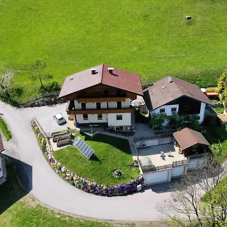 Haus Erika Wagrain